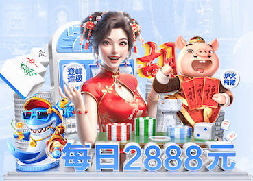 www.kaiyun入口 汕头花园园林绿化工程预算