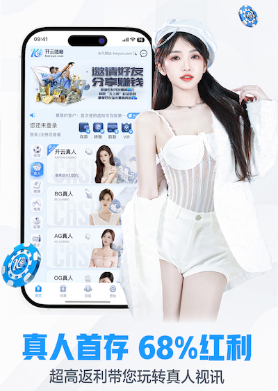www.kaiyun 创新园林管理模式，有效解决问题症结