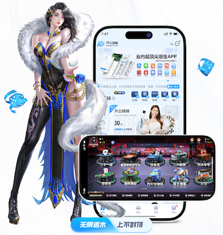 www.kaiyun入口 古典园林景观设计规划
