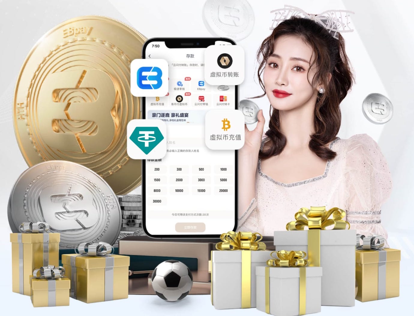 www.kaiyun.com入口登录 潮州城市园林绿化工程施工