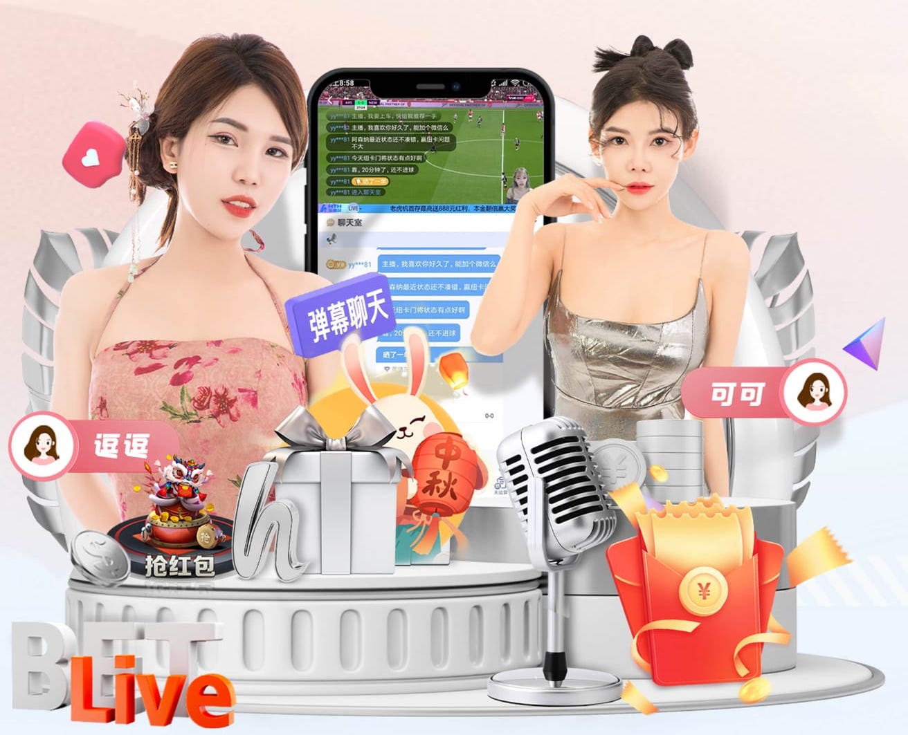 www.kaiyun.com入口登录 市区花卉维护困境，市政园林管理亟须革新！