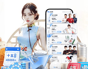 www.kaiyun.com入口登录 绿化工程在生物多样性保护和物种保护中的动态平衡如何维持？