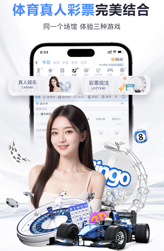 www.kaiyun入口 村部施工提升绿化工程方案