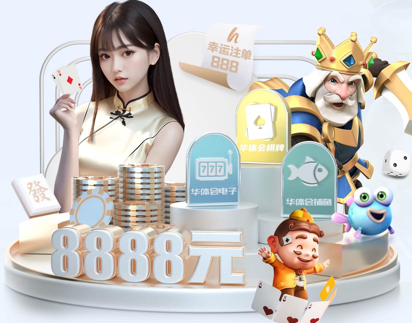 www.kaiyun.com入口登录 海门常乐镇绿化工程