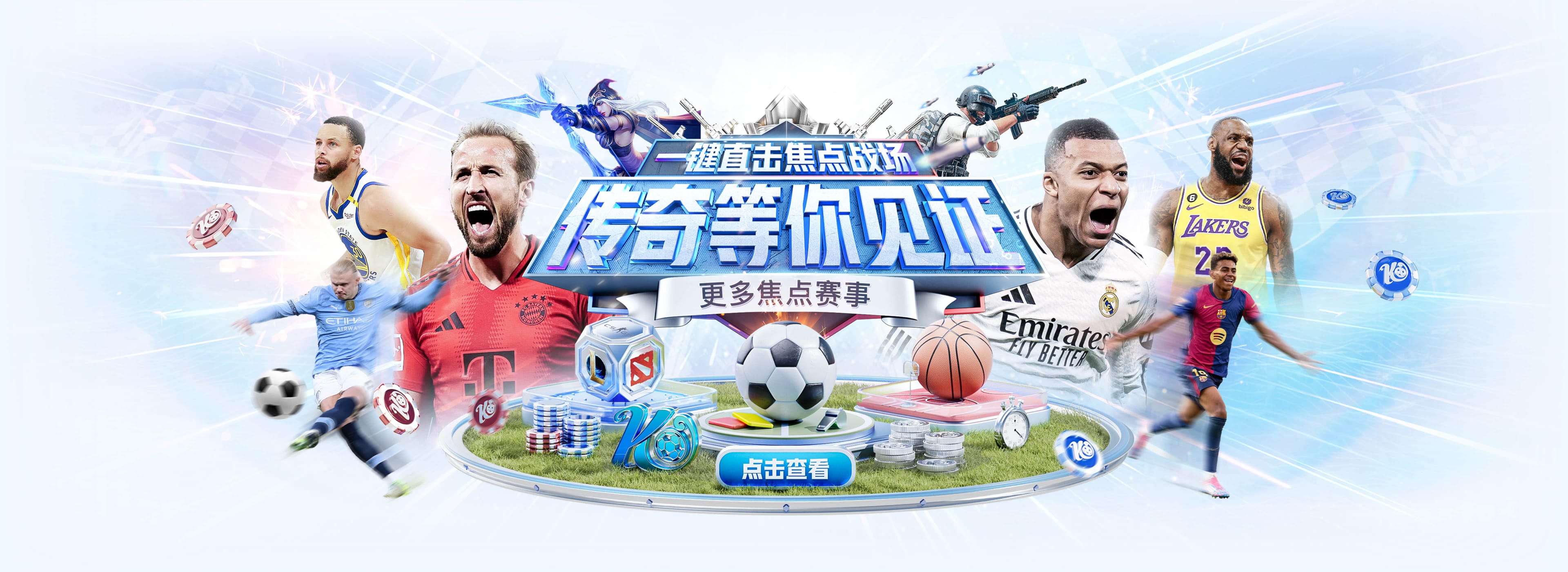 开云(中国)Kaiyun·官方网站-科技股份有限公司